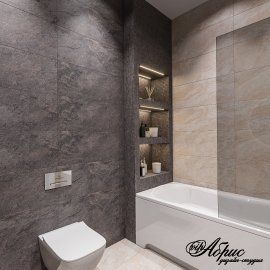 Портфолио